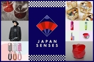 日本文化は、一つじゃない。伊勢丹新宿店「JAPAN SENSES」が映す、日本の“SENSE”の現在地