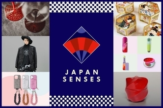 日本文化は、一つじゃない。伊勢丹新宿店「JAPAN SENSES」が映す、日本の“SENSE”の現在地