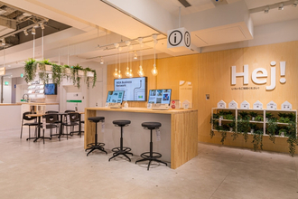 IKEA渋谷のリニューアルエリアが完成。日本の都心型店舗初となる個人・法人のいずれにも対応したインテリアデザインサービスエリアを新設