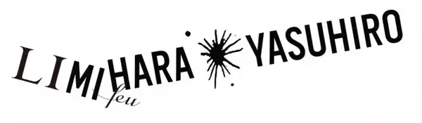 「リミ フゥ×メゾン ミハラヤスヒロのコラボ第3弾、ツイステッドスニーカー最新モデルが登場」の画像