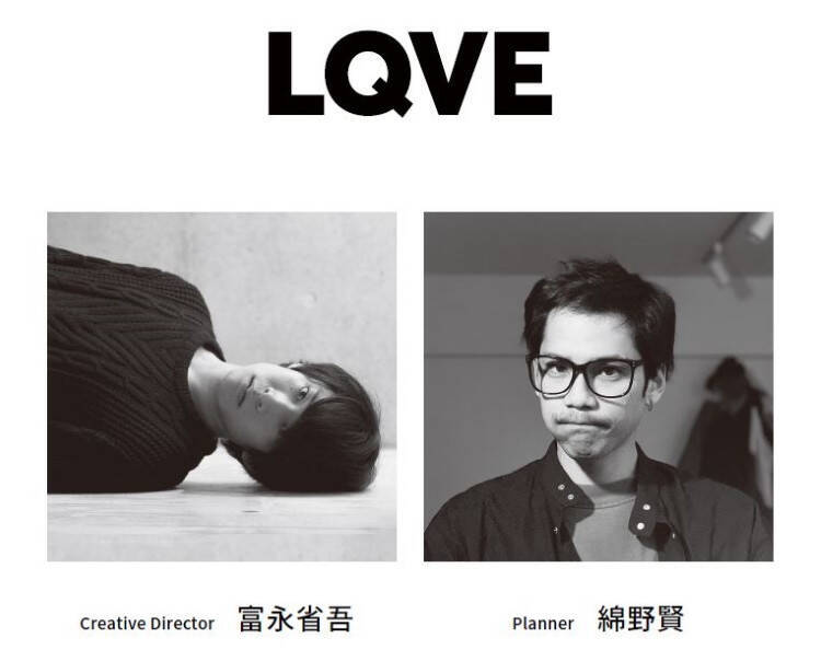 クリエイティブイベント「TOKYO CREATIVE SALON 2022 GINZA 」開催。世界に向けて東京のクリエイティビティを強く発信!