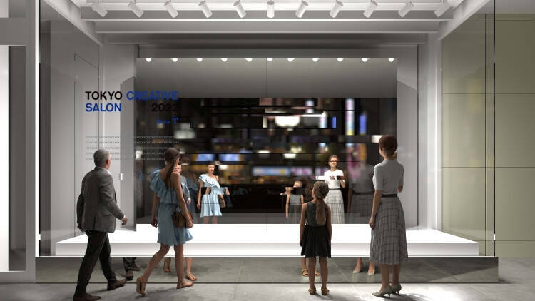 クリエイティブイベント「TOKYO CREATIVE SALON 2022 GINZA 」開催。世界に向けて東京のクリエイティビティを強く発信!