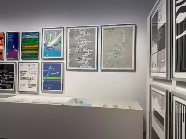 「「デザインの先生」──ムナーリからラムスまで、6人の巨匠から学ぶ“これからのかたち”が21_21 DESIGN SIGHTに集う」の画像