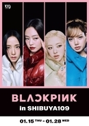 BLACKPINK×SHIBUYA109が共演。fragmentコラボが並ぶ期間限定企画「BLACKPINK in SHIBUYA109」開催