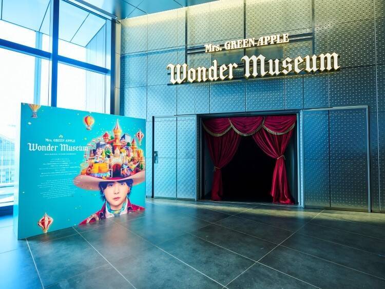 Mrs. GREEN APPLEの10年を辿る“創造の旅”。 大森元貴の内なる世界へ誘う展覧会『Wonder Museum』が開幕