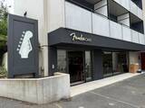 「下北沢という“音楽の街”へ──Fender Cafeが目指す、音楽が日常にあるライフスタイル」の画像1