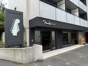 下北沢という“音楽の街”へ──Fender Cafeが目指す、音楽が日常にあるライフスタイル