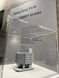 「銀座100年を“読む”展覧会──ソニー80年、ソニービル60年と重なる『100.80.60.展』がGinza Sony Parkで開催」の画像6