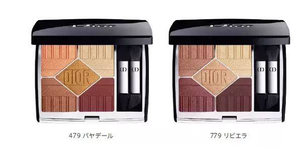 「ディオールからサマー コレクション「ディオリビエラ」が登場。地中海の船旅やビーチのデッキで優雅に過ごす夏をイメージ」の画像