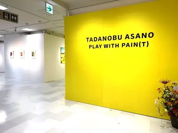 俳優・浅野忠信が伊勢丹新宿店で初の大規模個展を開催。原画の販売も初めて実施