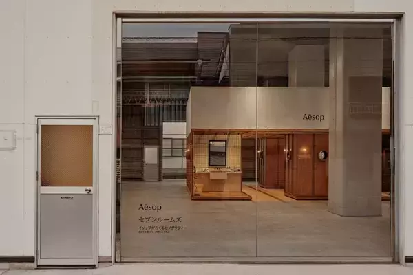 「イソップのセノグラフィー「セブンルームズ」がSKACに出現。映画のセットのように巡る、7つの“住空間”」の画像