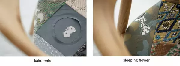 「新宿伊勢丹でマルニ木工と皆川明による「ふしとカケラ2023」開催」の画像