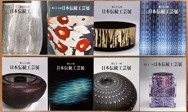 「日本橋三越本店で「第73回 日本伝統工芸展」──人間国宝から新進作家まで、いまを映す約550点」の画像