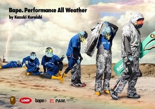 BAPE®が倉石一樹とともに放つ、新コレクション「Performance All Weather」──ストリートとウィンタースポーツを融合した新たな挑戦