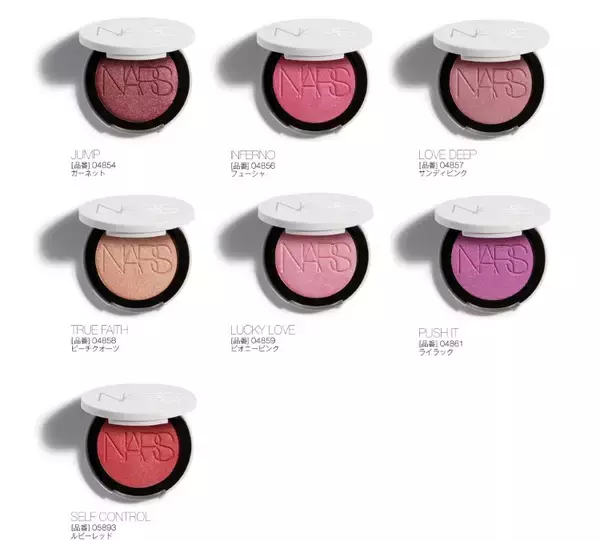 「NARS、「ライトリフレクティング ルミナイジングブラッシュ」を発売。“光を纏う”ような新感覚ブラッシュ」の画像