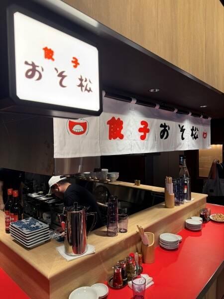 赤坂に新しい“社交空間”──「kaiwaii akasaka」が誕生。建築と食、アートが交わる都市の新名所