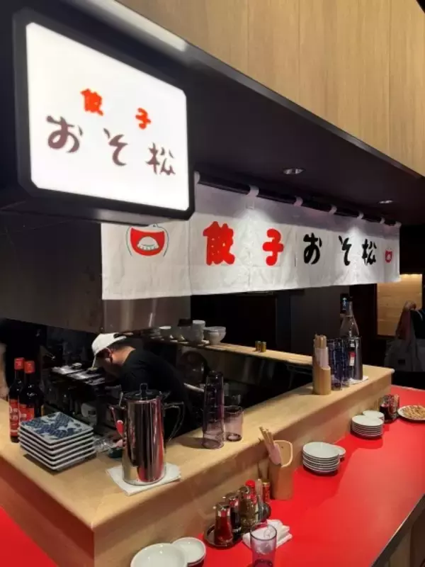 「赤坂に新しい“社交空間”──「kaiwaii akasaka」が誕生。建築と食、アートが交わる都市の新名所」の画像