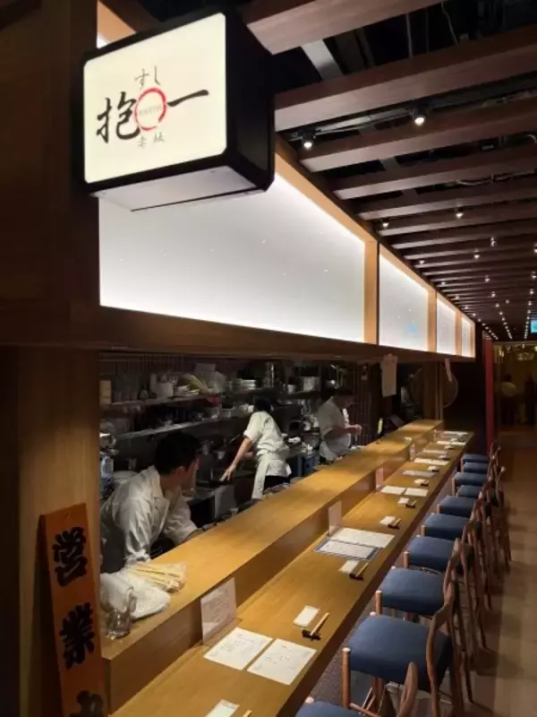 「赤坂に新しい“社交空間”──「kaiwaii akasaka」が誕生。建築と食、アートが交わる都市の新名所」の画像