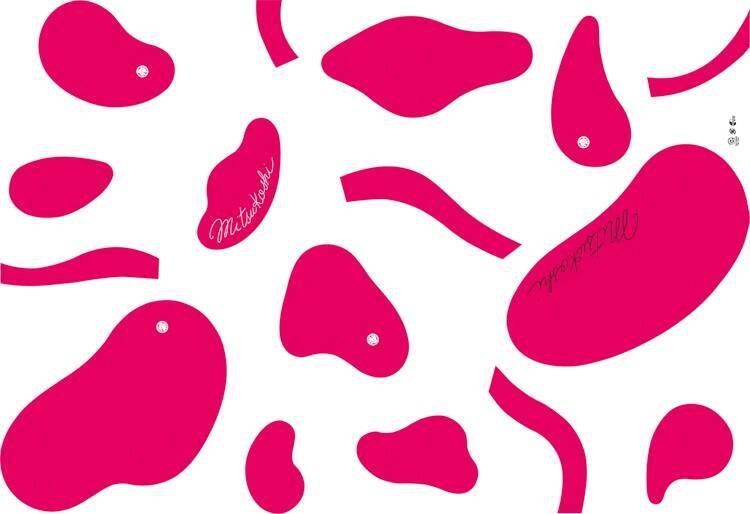 日本の包装の美学：視覚、所作、こころの美