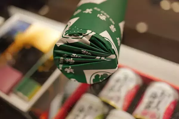 「日本の包装の美学：視覚、所作、こころの美」の画像