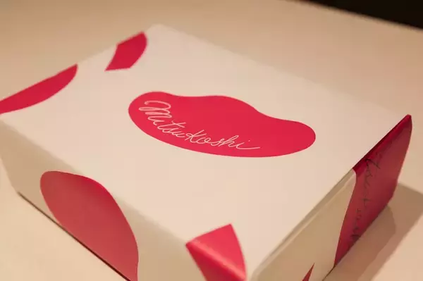 「日本の包装の美学：視覚、所作、こころの美」の画像