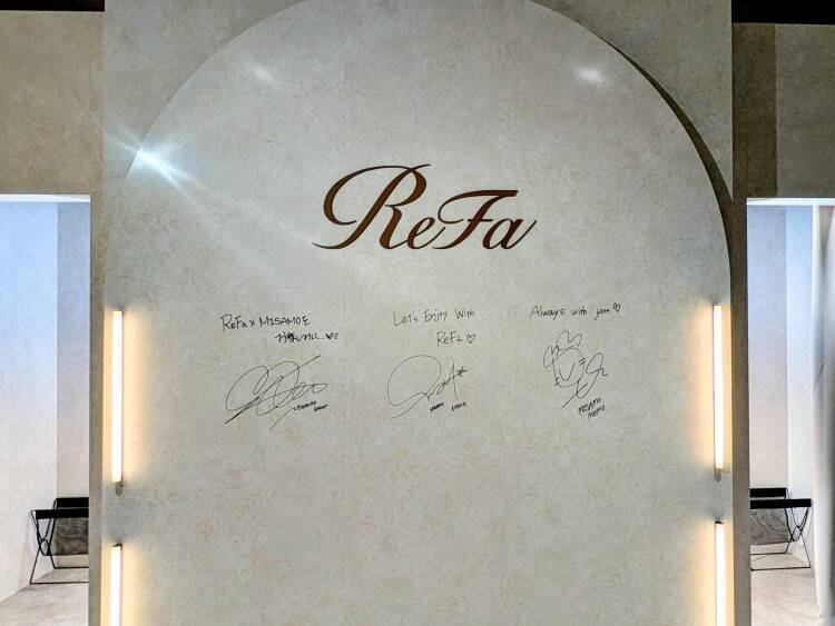 ReFa、MISAMOとともに“ヘアケアの体験価値”を拡張。ReFa GINZAで新プロジェクト「ReFa BEAUTY SHOWCASE with MISAMO」を始動