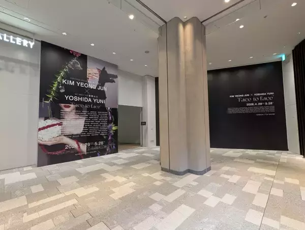 顔を構成するということ——キム・ヨンジュン × 吉田ユニ「Face to face」が示すポートレートの再定義