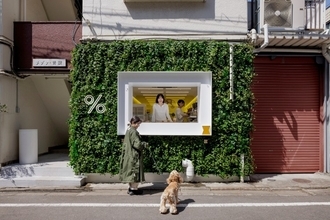 % ARABICA（アラビカ）──京都から世界へ拡張するスペシャルティコーヒー、中目黒に東京初の路面店