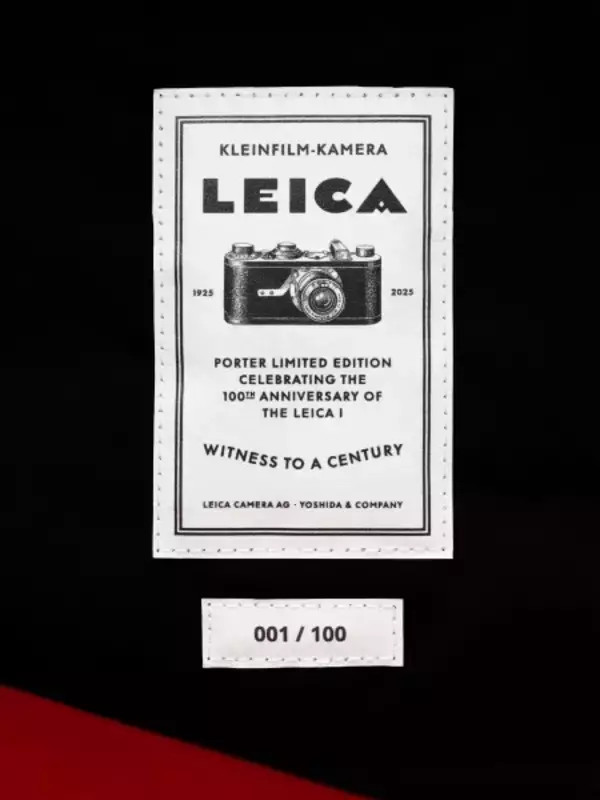 「「記憶を刻む道具」と「運ぶ器」。ライカ100周年 × 吉田カバン90周年、クラフトマンシップが交差する特別コレクション」の画像