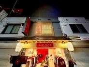 岡山デニムが浅草へ──グローバルに評価される日本のクラフトを体験する「AOKI DENIM」