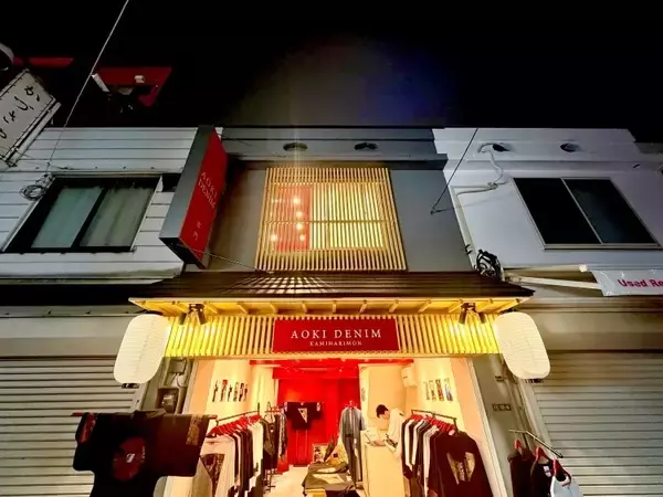 岡山デニムが浅草へ──グローバルに評価される日本のクラフトを体験する「AOKI DENIM」