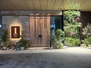 「1 Hotel Tokyo」──都市を自然へと接続する、新しいラグジュアリーのかたち