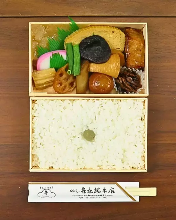 伊勢丹新宿店で出会う「OBENTO」——日本の美意識を味わう、特別な時間