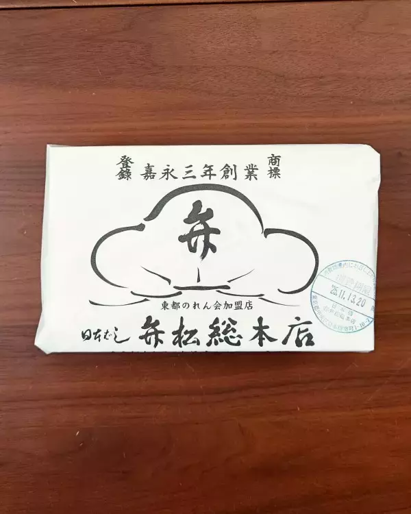 「伊勢丹新宿店で出会う「OBENTO」——日本の美意識を味わう、特別な時間」の画像