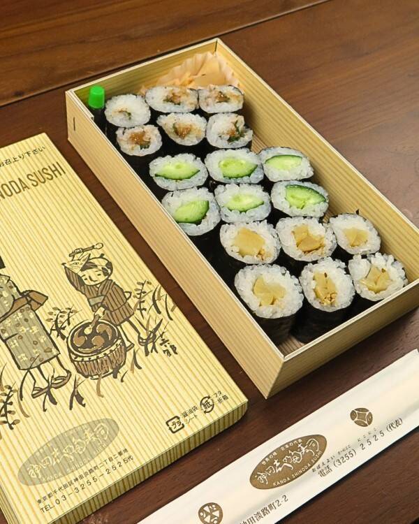 伊勢丹新宿店で出会う「OBENTO」——日本の美意識を味わう、特別な時間