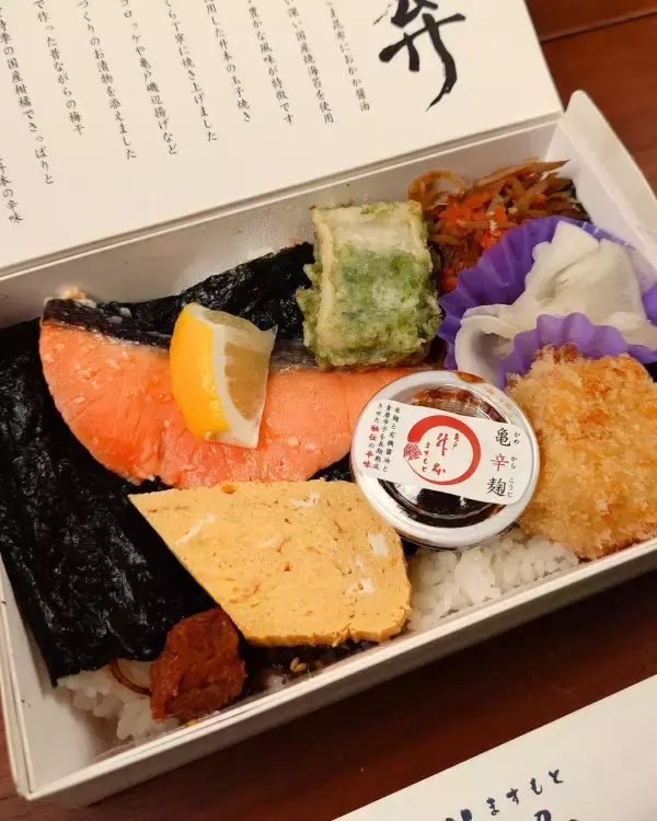 「伊勢丹新宿店で出会う「OBENTO」——日本の美意識を味わう、特別な時間」の画像