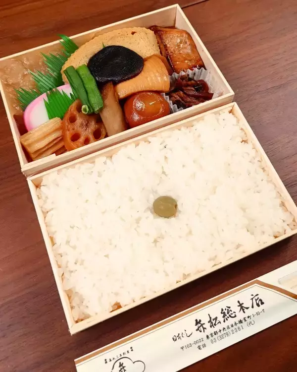 「伊勢丹新宿店で出会う「OBENTO」——日本の美意識を味わう、特別な時間」の画像