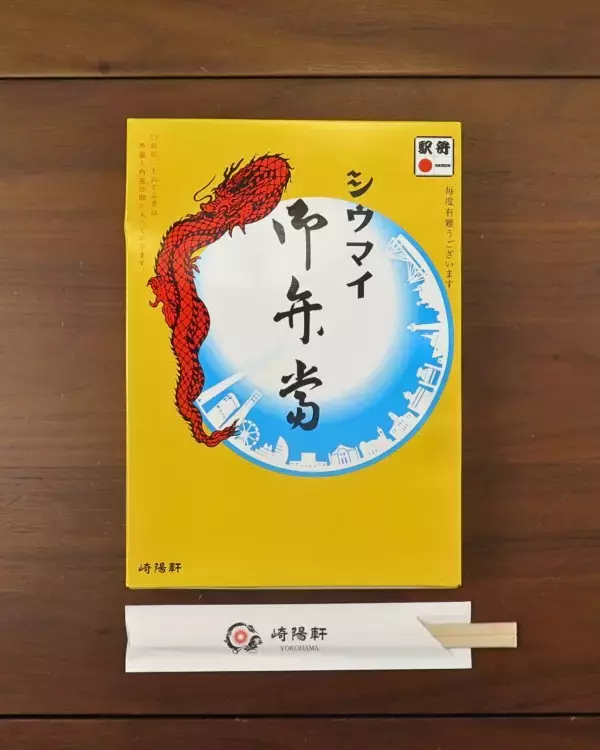 「伊勢丹新宿店で出会う「OBENTO」——日本の美意識を味わう、特別な時間」の画像