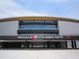 「TOYOTA ARENA TOKYO誕生。空間デザイン、ホスピタリティ、アートが交差する都市の新舞台」の画像1