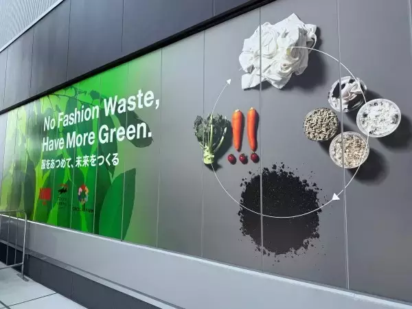 「TOYOTA ARENA TOKYO誕生。空間デザイン、ホスピタリティ、アートが交差する都市の新舞台」の画像