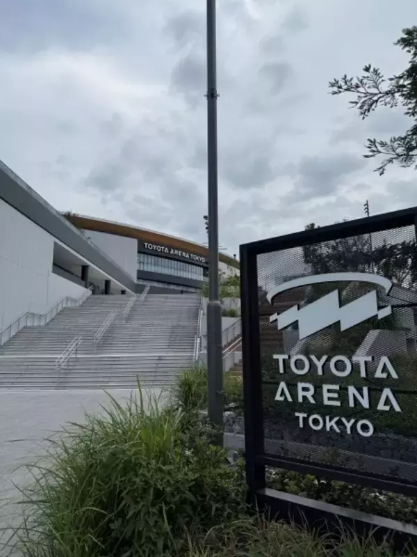 「TOYOTA ARENA TOKYO誕生。空間デザイン、ホスピタリティ、アートが交差する都市の新舞台」の画像