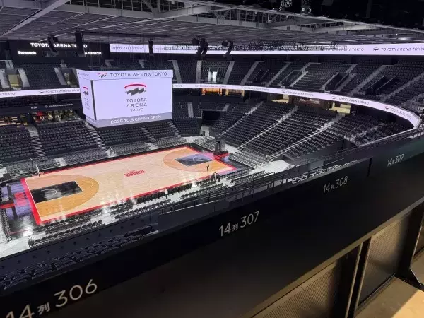 「TOYOTA ARENA TOKYO誕生。空間デザイン、ホスピタリティ、アートが交差する都市の新舞台」の画像