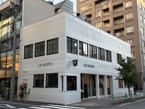 ジェイエムウエストンが世界初のアトリエ・ブティックを日本橋浜町にオープン。職人文化と芸術が交わる新拠点