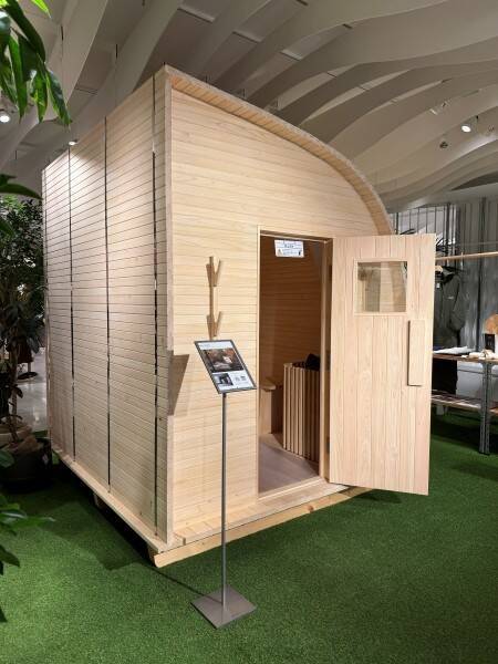 工芸の工業化を体現するマルニ木工、新たな挑戦はサウナへ。普遍と革新が出会う空間