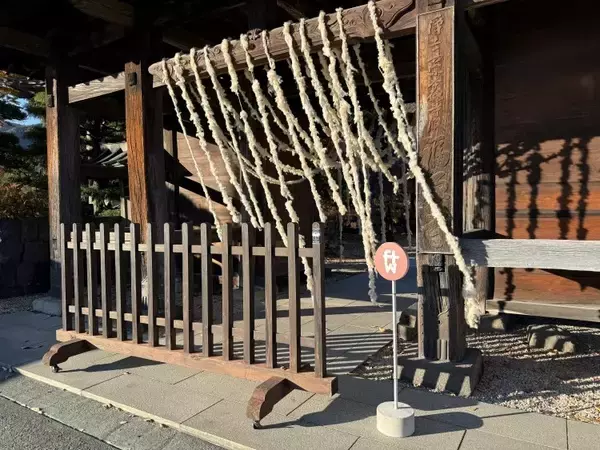 「FUJI TEXTILE WEEK 2025開催──織りの街に流れる風景と、記憶のレイヤーをたどって」の画像