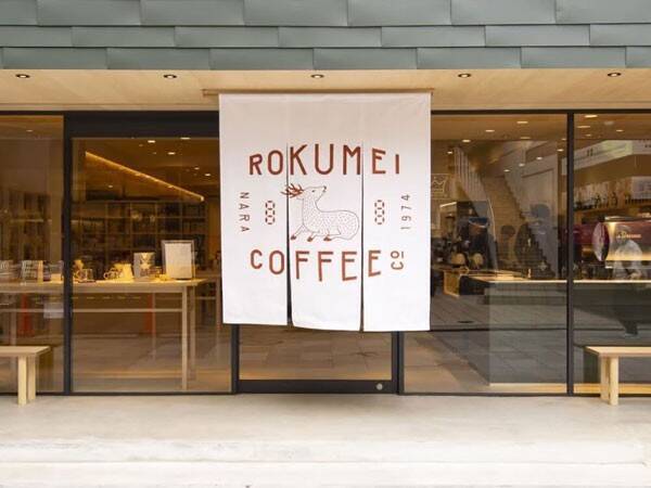 奈良発スペシャルティコーヒー〈ロクメイコーヒー〉、渋谷スクランブルスクエアに新店舗オープン。都市のリズムを映す限定ブレンドも登場