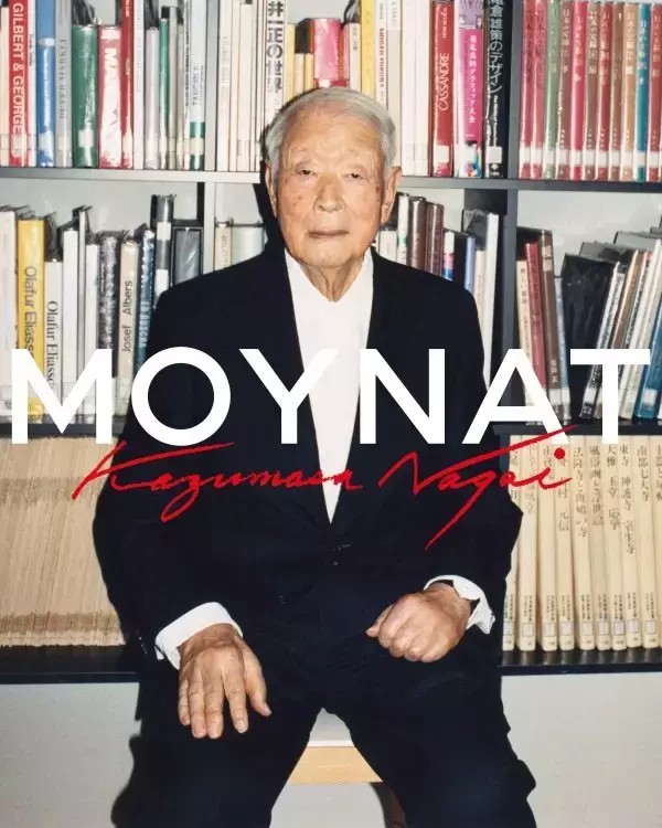 「連獅子と富士を描く祝幕が南座に登場。  モワナが永井一正氏とともに示す、世代を越える創造と継承」の画像