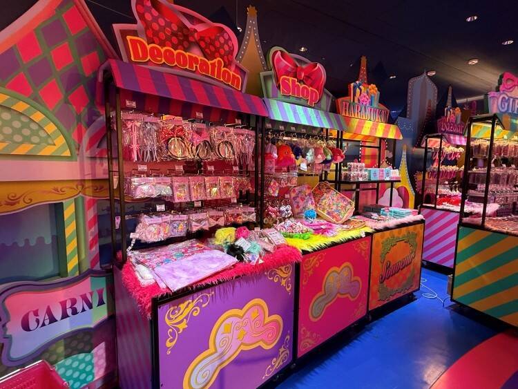 原宿の地下に「KAWAII MONSTER LAND - HARAJUKU -」誕生。増田セバスチャンが描く“眠れるワンダーランド”が再始動