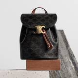 「セリーヌから新作のバックパック「セリーヌ ボニー」が登場。広島福屋のポップアップ限定カラーも」の画像1