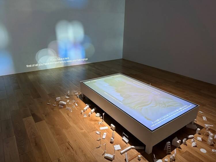 建築を遠くに投げるということ——「波板と珊瑚礁」が示す、思考としての建築